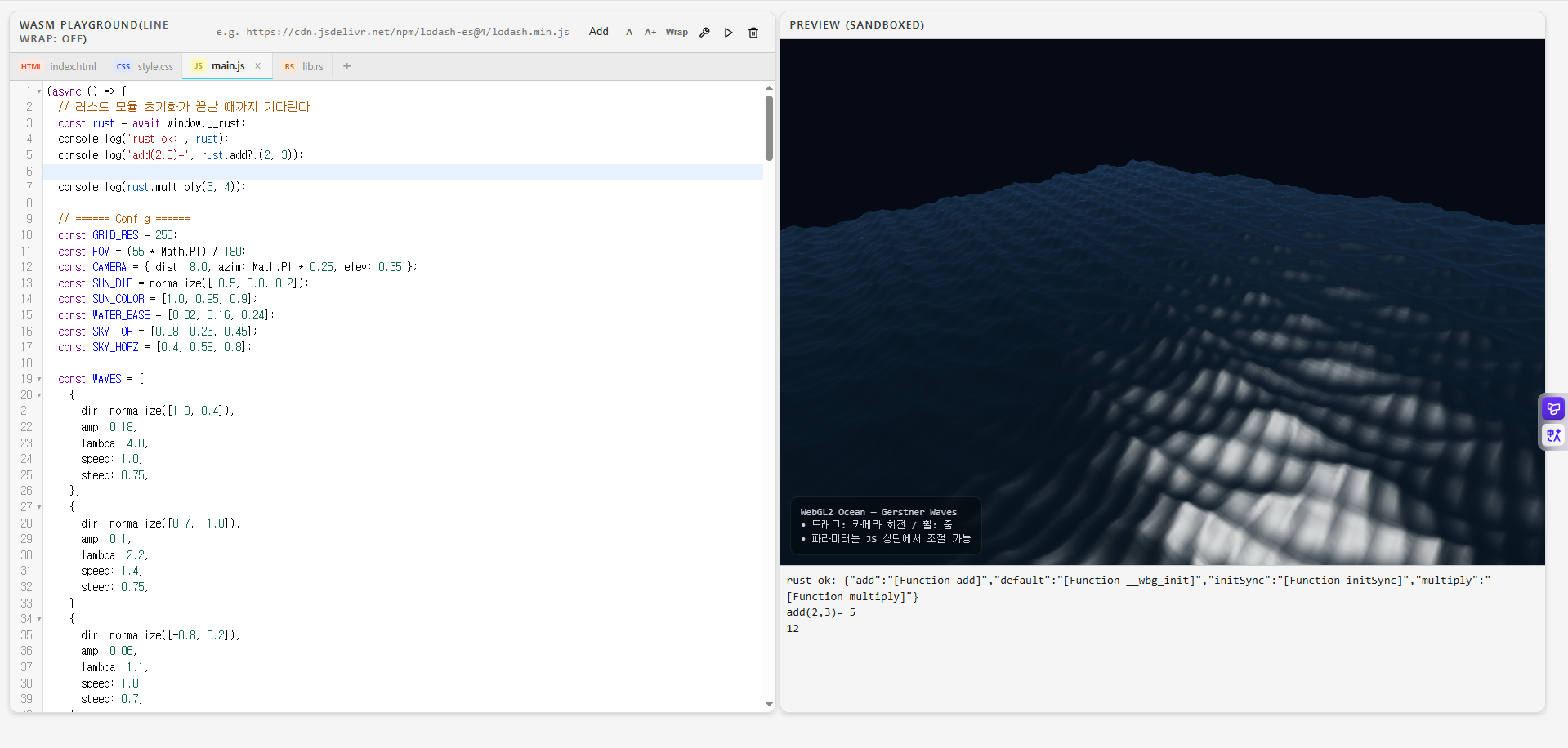 wasm_playground Preview